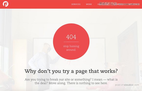 17款国外创意无限的404网页设计欣赏,PS教程,思缘教程网