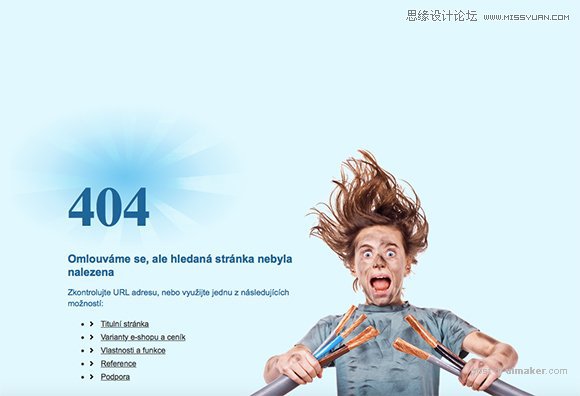 17款国外创意无限的404网页设计欣赏,PS教程,思缘教程网