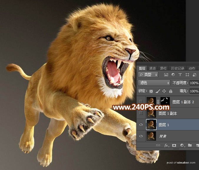 Photoshop巧用通道完美抠出毛茸茸的狮子