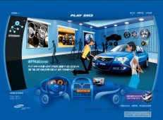 韩国SM3车载定位系统网站