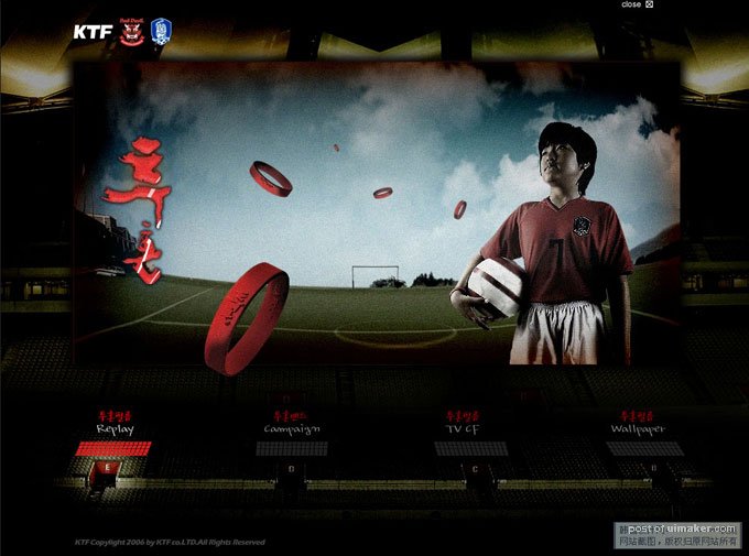 韩国世界杯红魔之歌KTF网站比赛活动页