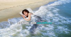 Photoshop创意合成在海浪中睡觉