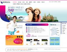 韩国breathew网站界面