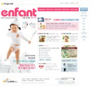 韩国设计网站之Enfant杂志主题网
