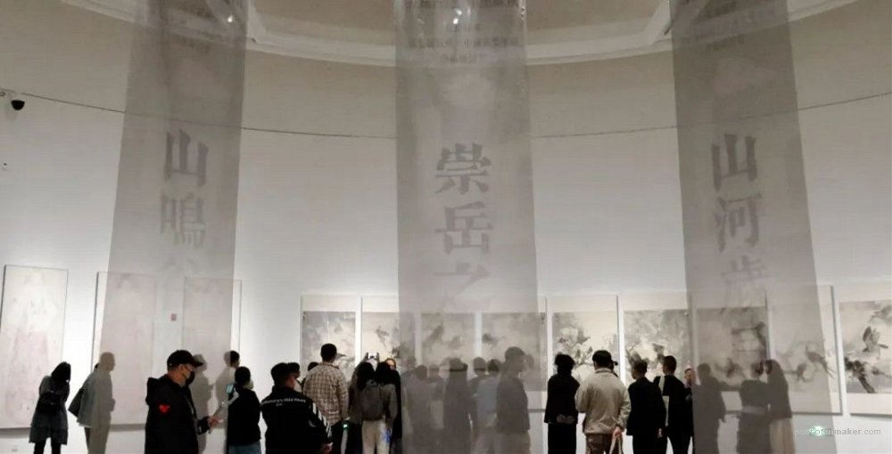 五岳归来——第七届杭州中国画双年展在中国美术学院开幕-CND设计网,设计网络首选品牌